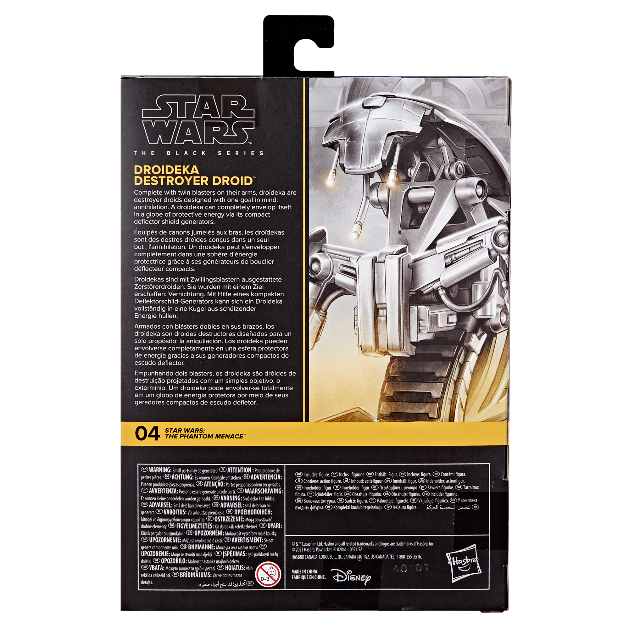 STAR WARS The Black Series Droideka Destroyer Droid