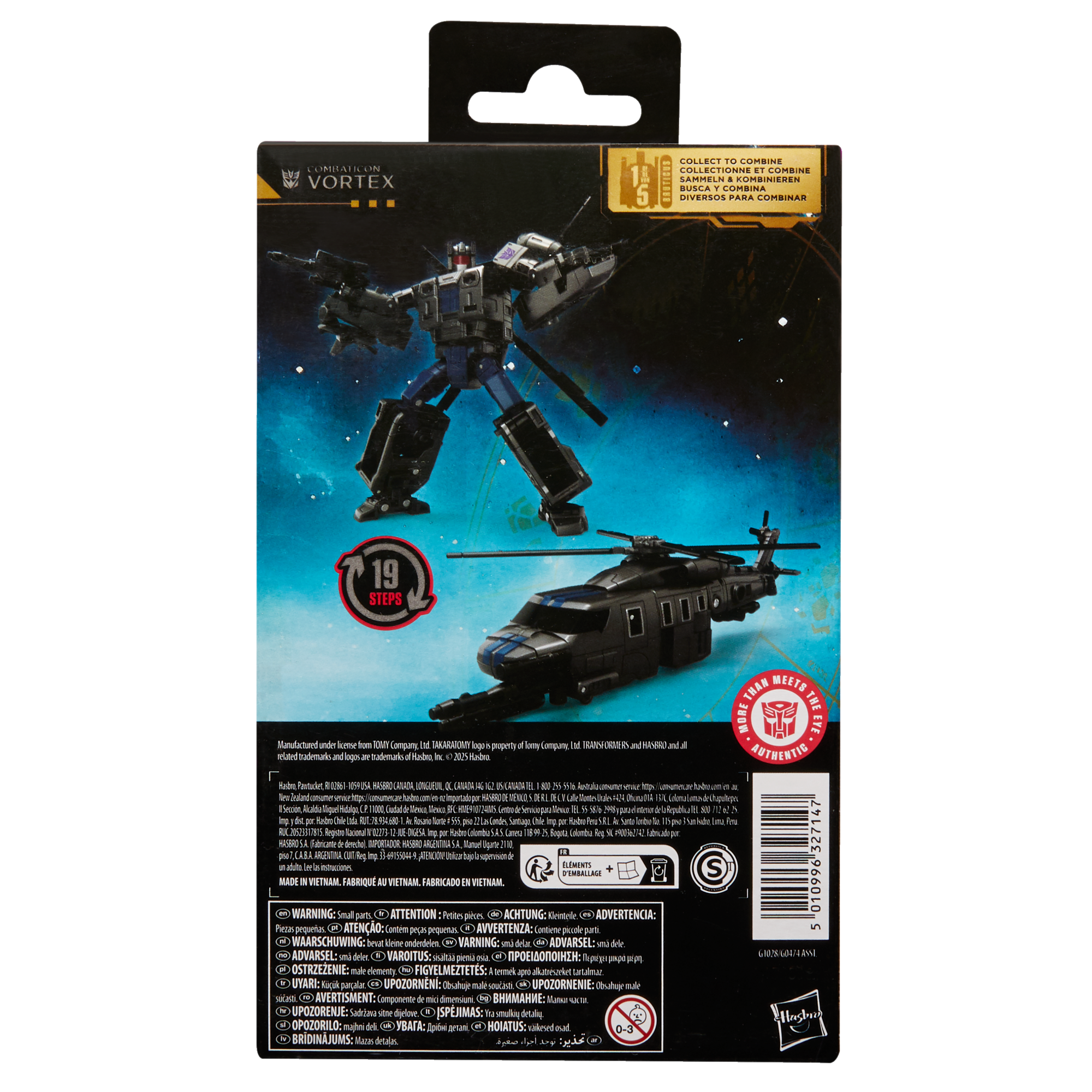 Transformers Age of the Primes Deluxe Class Combaticon Vortex