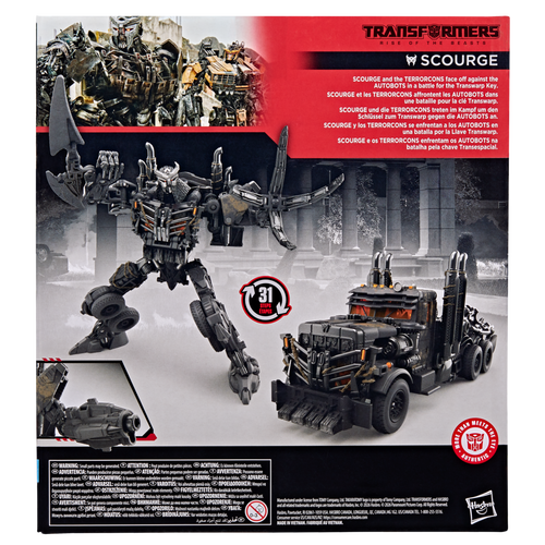 Transformers Studio Series Rise of the Beasts Leader Class Scourge