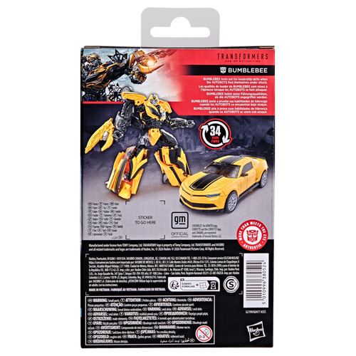 Transformers Studio Series Transformers: Age of Extinction Deluxe Class Bumblebee